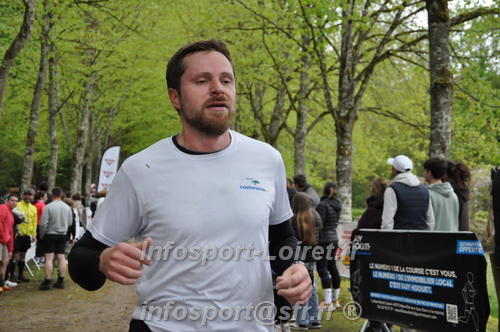 Trail _Chamerolles2026/CHM2026_6531.JPG